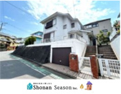 海老名市上今泉5丁目　中古戸建　53.62坪の画像