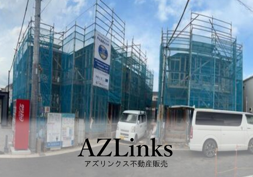 船橋市上山町2丁目【船橋法典第30・4期】
