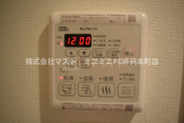 グランカリテ日本橋の設備