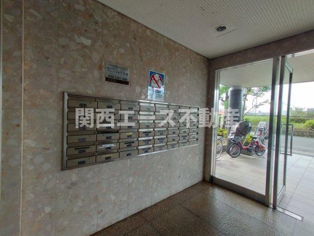【その他共用部分】 | アンドユーイワキ・東大阪