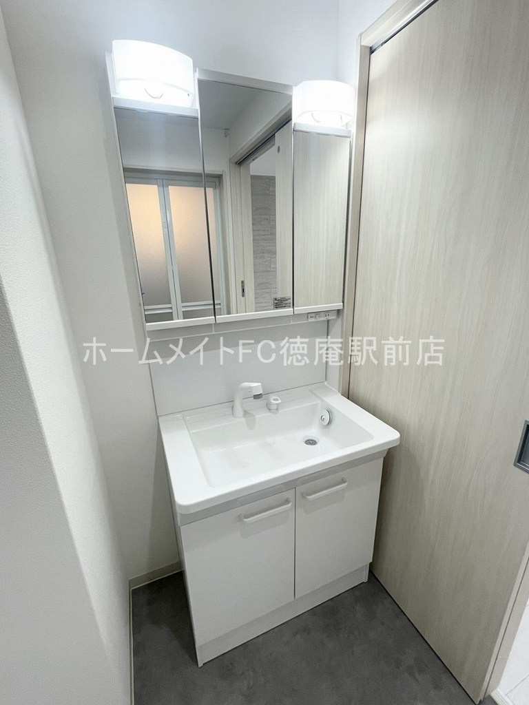 フォレストクリエオーレ諸口の独立洗面台