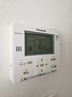 【設備】 | 八雲町日吉227番3戸建