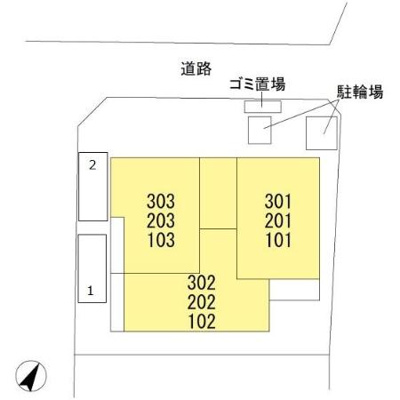 【その他】 | フラクタス湘南茅ヶ崎