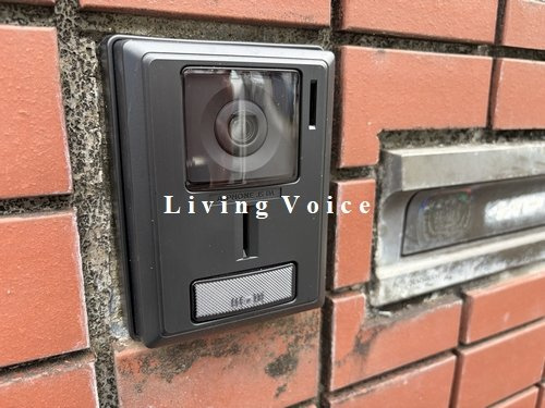 【仲介手数料０円】藤沢市大鋸１丁目　中古戸建の設備|藤沢市大鋸１丁目　中古戸建
