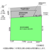 吹田市山手町4丁目　売り土地の画像