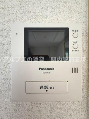 【セキュリティ】 | ストレリチア・レギネ