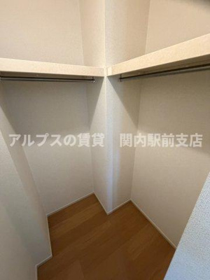 【収納】 | ストレリチア・レギネ