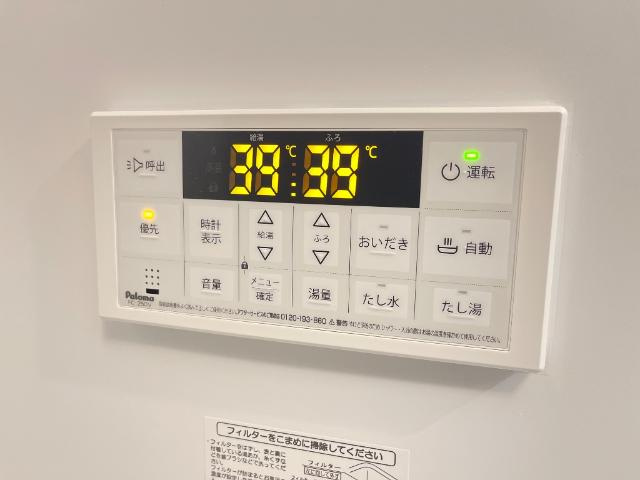 シーサイドレジデンスＮＫの設備|追い焚き