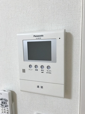 【セキュリティ】 | ヴィラ・グランディア