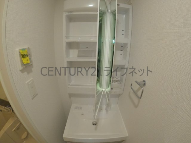 【洗面所】 | MJC大阪ラフィーネ
