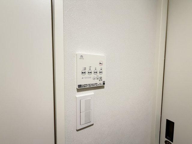 GRADUS矢切の設備