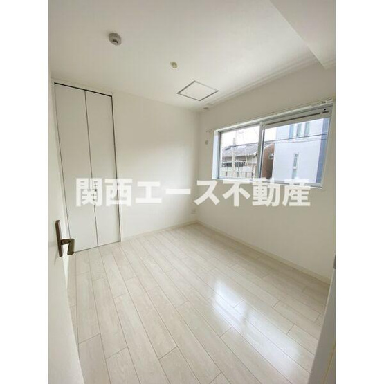 【収納】 | Cherry