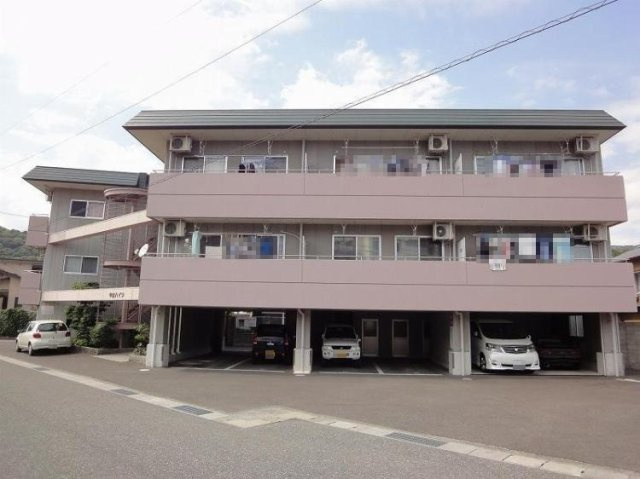 中山ハイツ