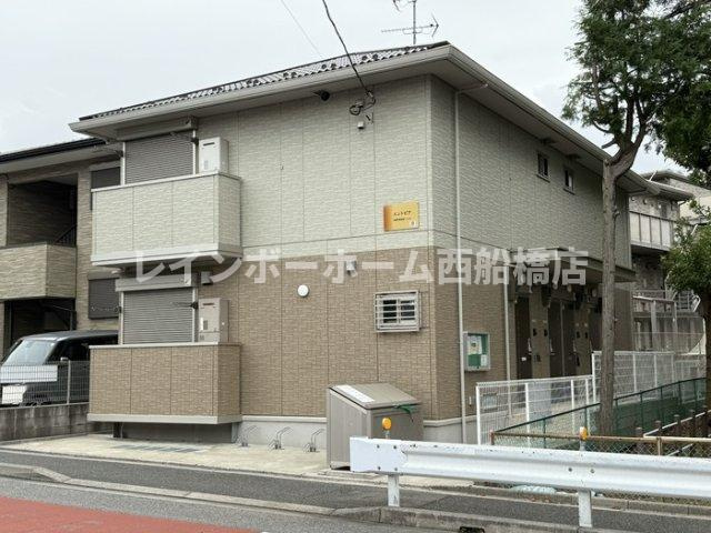 エントピア