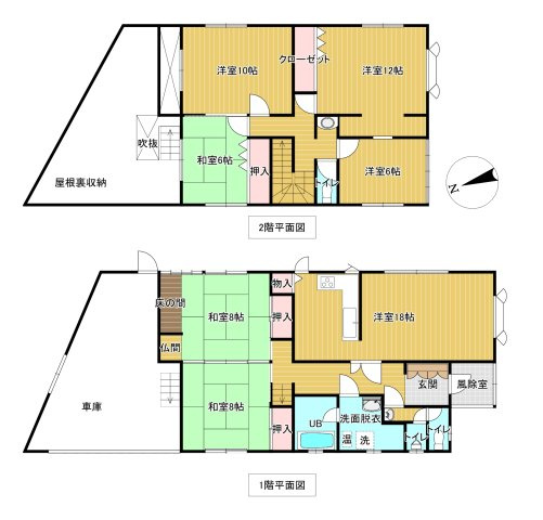 【間取り】 | 平川市高木原田・6LDK中古住宅・シッター車庫付き | 広々6LDK