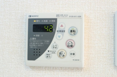 【設備】 | パストラル
