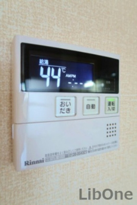 【設備】 | ロード花みずき