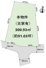 吹田市山手町4丁目 売り土地の画像