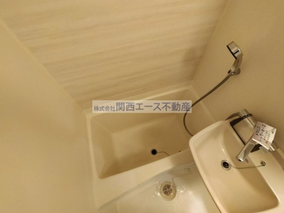 【浴室】 | イマザキマンション