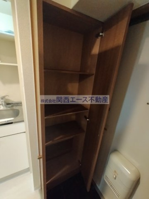【収納】 | イマザキマンション