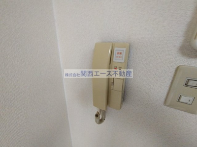 【設備】 | イマザキマンション
