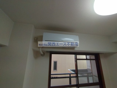【その他】 | イマザキマンション