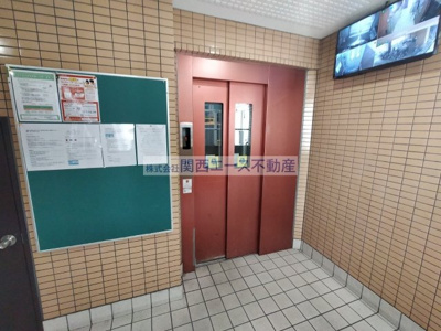 【その他共用部分】 | イマザキマンション