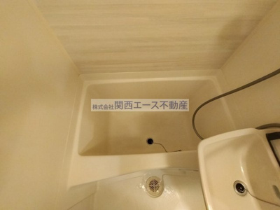 【浴室】 | イマザキマンション