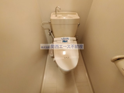 【トイレ】 | イマザキマンション