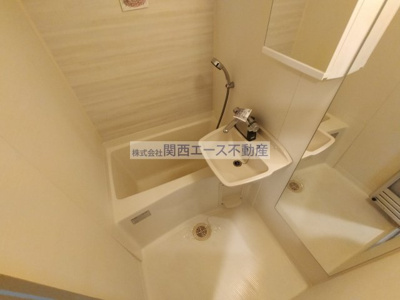【洗面所】 | イマザキマンション
