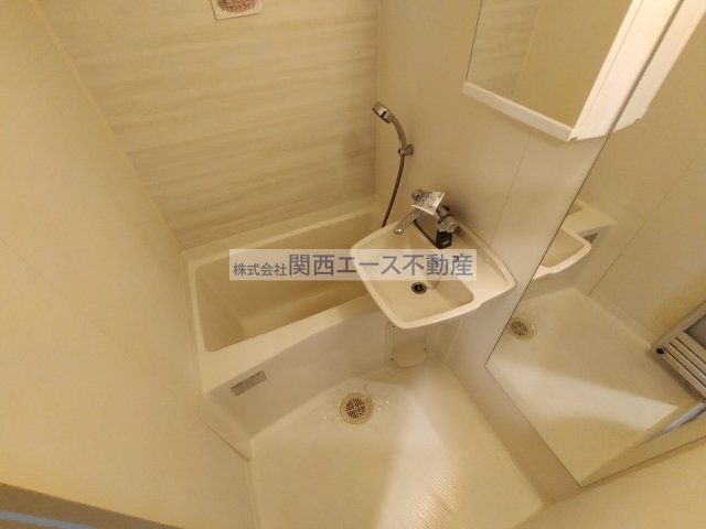 【洗面所】 | イマザキマンション