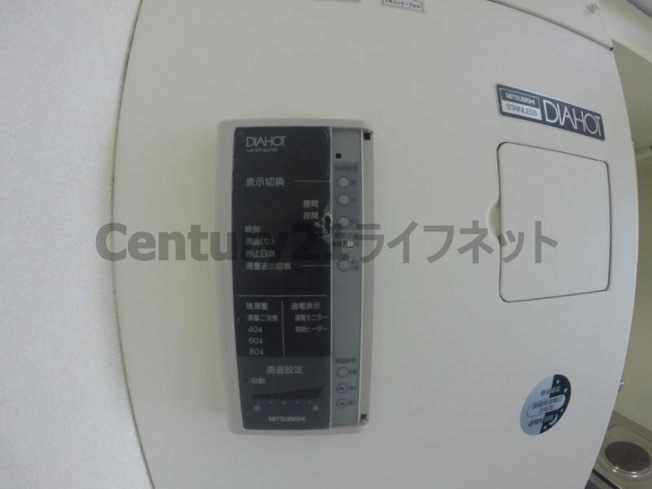 【設備】 | 十信前ミールズ