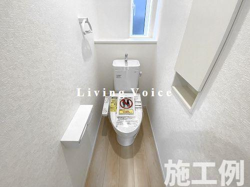 【トイレ】 | 【仲介手数料０円】平塚市南金目第20　新築一戸建て　全２棟 | 平塚市南金目第20　新築一戸建て　全２棟