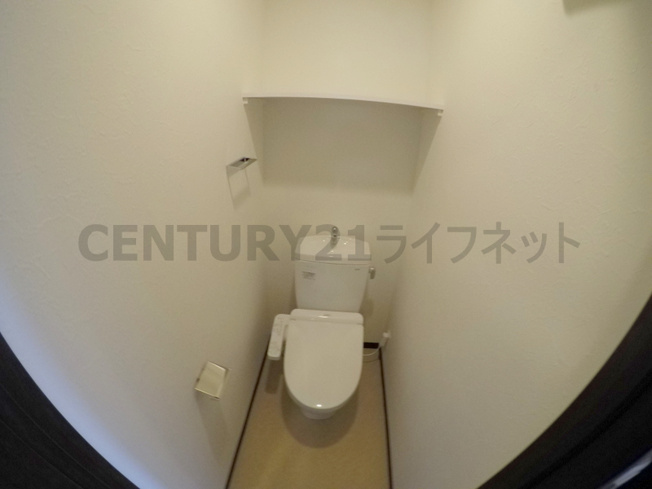 【トイレ】 | グランカーサ新大阪サウス
