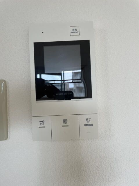 横浜市西区中央２丁目の賃貸マンションのセキュリティ