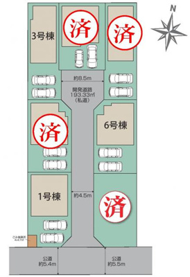 【区画図】 | 平塚市四之宮２丁目　全７棟　新築住宅