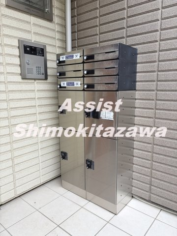 メゾンルミノーザのその他共用部分