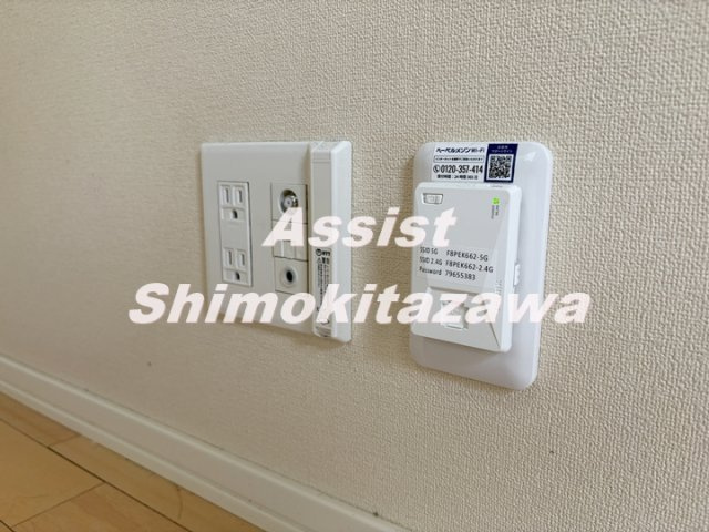 メゾンルミノーザの設備