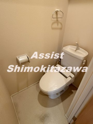 メゾンルミノーザのトイレ