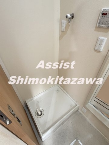 メゾンルミノーザの設備