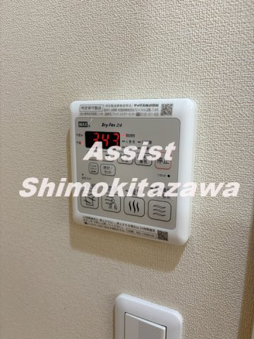 メゾンルミノーザの内装