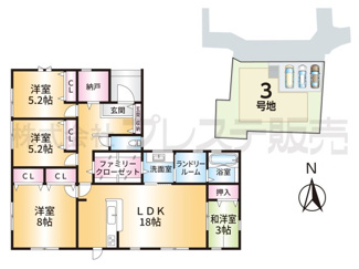 【間取り】 | ３号地間取図