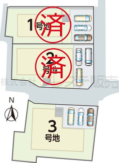 【区画図】 | 全体区画図