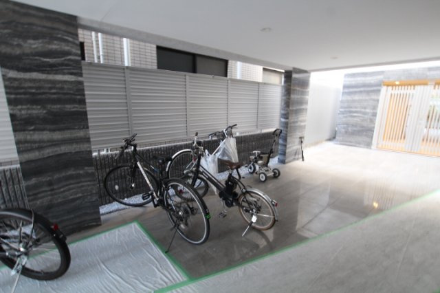 【その他】