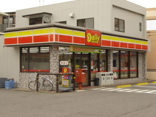 フローラルメゾン横山　　　刈谷市近郊の賃貸はクラスホーム刈谷店の周辺