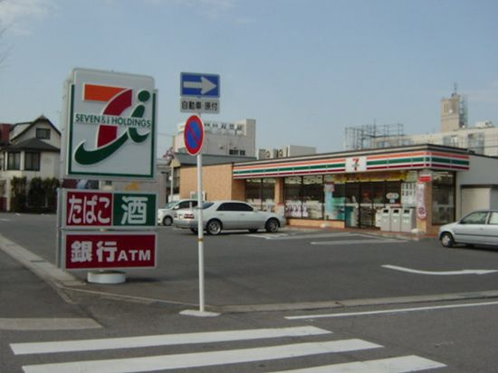 フローラルメゾン横山　　　刈谷市近郊の賃貸はクラスホーム刈谷店の周辺