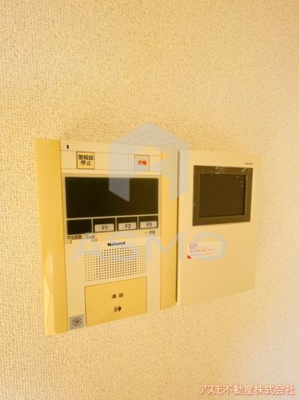【セキュリティ】 | マルセイ玉川マンション