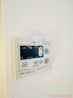 【設備】 | マルセイ玉川マンション