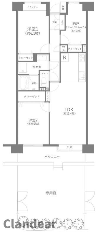 竹の塚パークホームズ