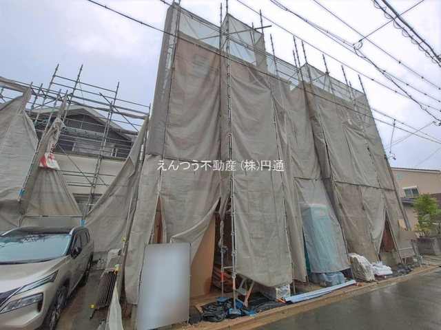 メルディア直来町
